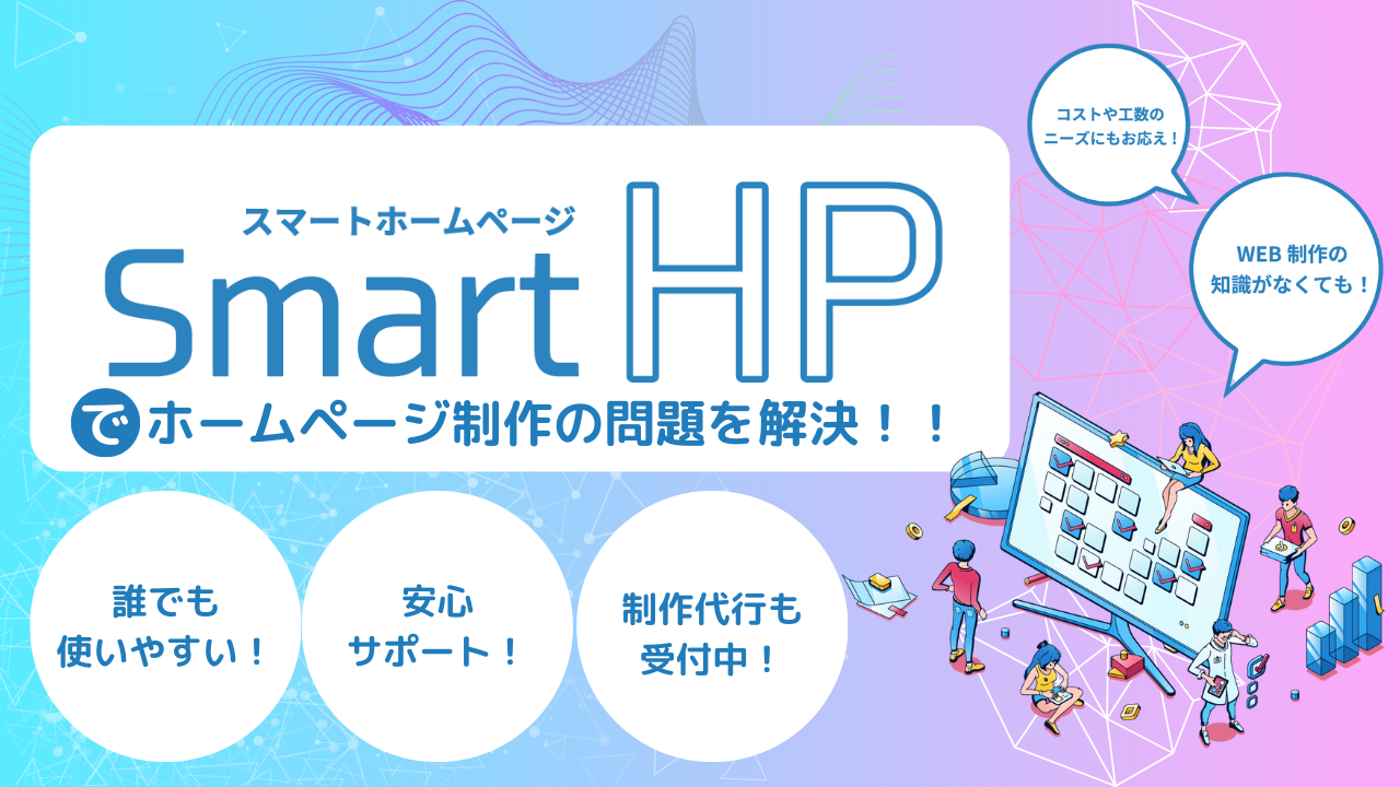 ガーベラ様用
